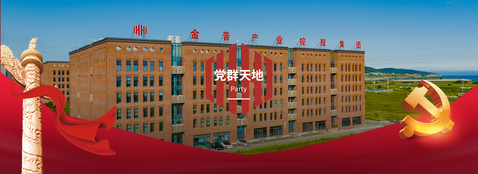 918博天堂918btt(中国)官方网站